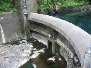 Photo du Barrage de Takamaka 1