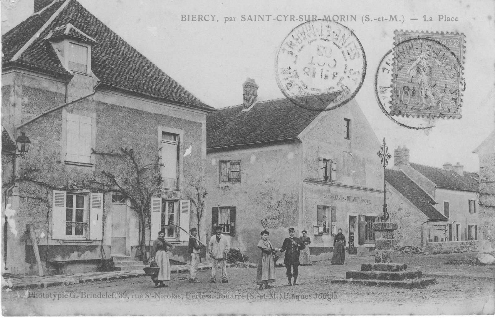 Mairie de SaintCyrsurMorin et sa commune (77750)