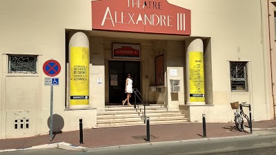 Logo Cinéma Alexandre III