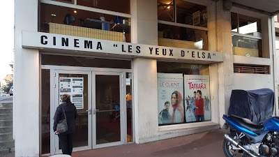 Logo Cinéma Les Yeux d'Elsa