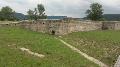 Logo Site archéologique d'Alba-la-Romaine
