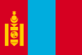 Mongolie